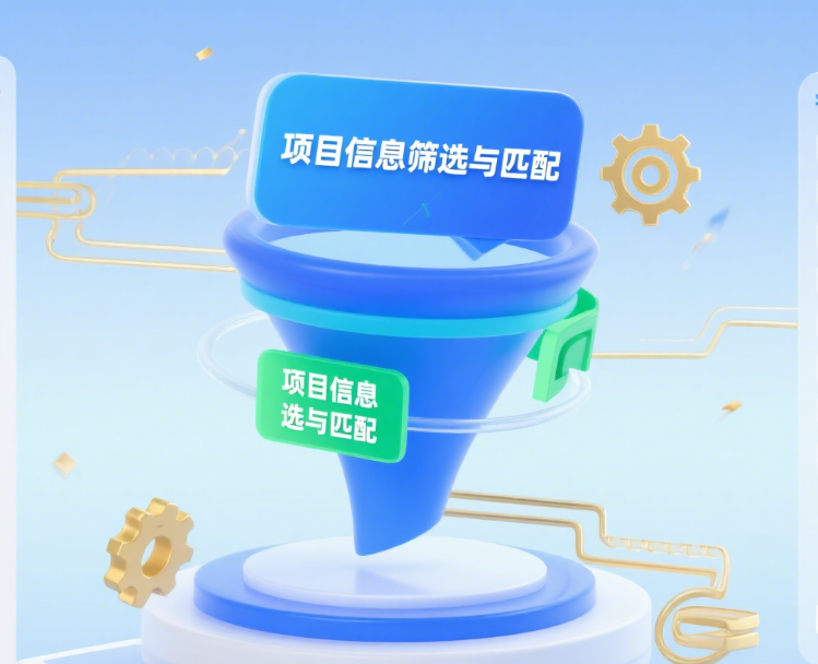 Заявления по проектам