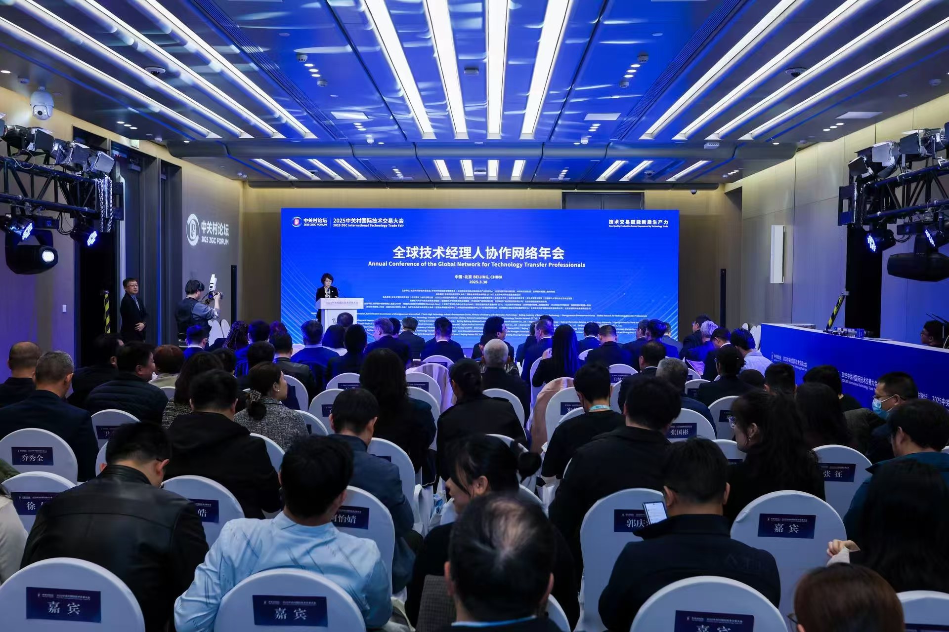 Преимущество